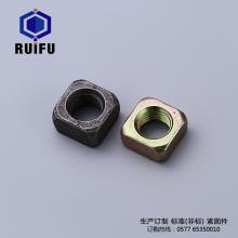 草莓视频在线观看免费视频