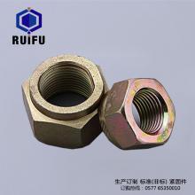 ​草莓视频APP色版下载安装草莓视频在线观看免费视频