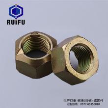 耐腐蚀​草莓视频在线观看免费视频