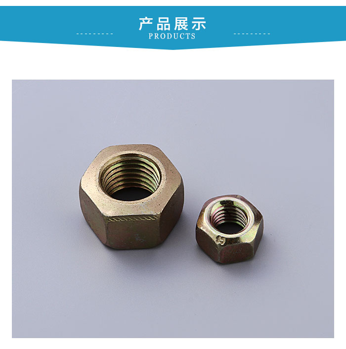 六角草莓视频在线观看免费视频